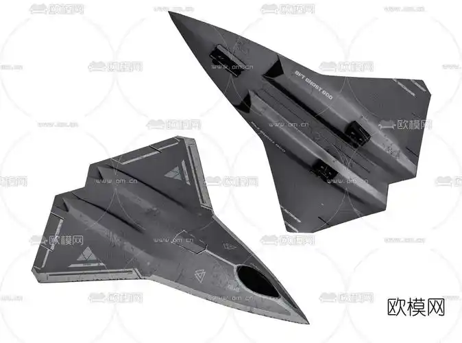 现代轰20轰炸机战斗机3d模型