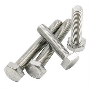 正宗不锈钢304外六角加l长全h牙螺r丝din933外六角螺栓螺钉m3m4全