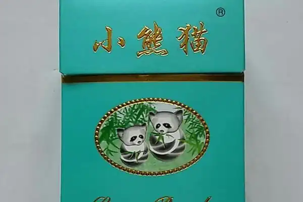 小熊猫香烟价格排行榜