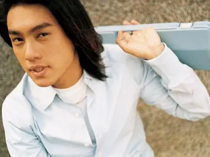 资料图片:f4上海演唱会期待精彩(8)--朱孝天