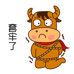 牛小天|动漫|网络表情|一克eico_原创作品-站酷zcool