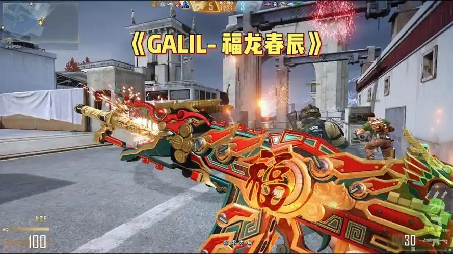 s11赛季战令皮肤