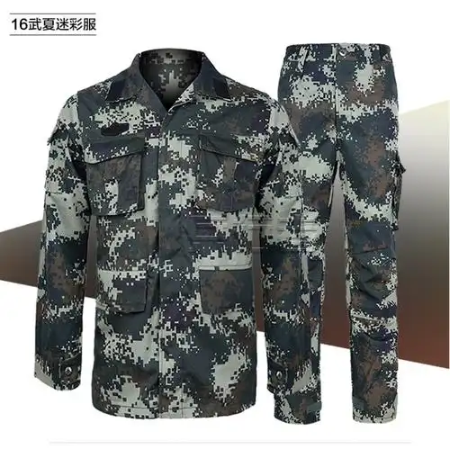 兵行者 07式 林地迷彩服套装 180码 计价单位:套