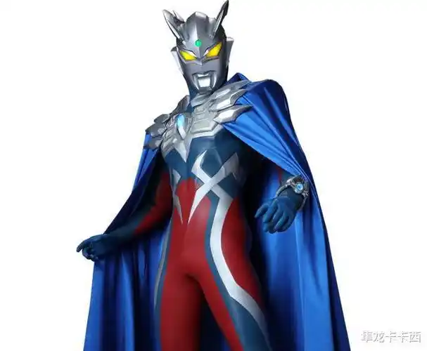 赛罗奥特曼专属蓝披风设定公开