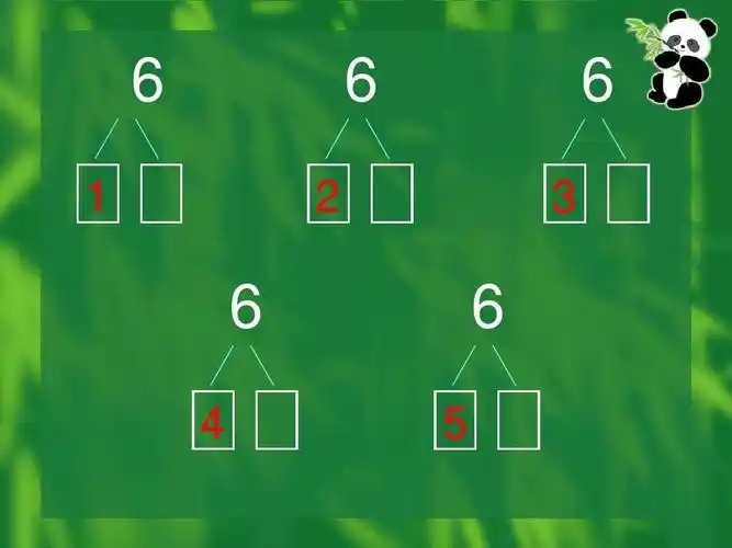 一年级10以内数的合成练习题答案ppt