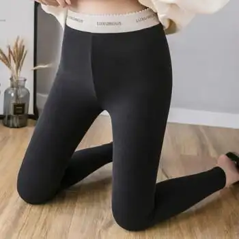 情趣瑜伽隐形拉链户外激情开档裆外穿约会激情裤制服诱惑女sm免脱变态