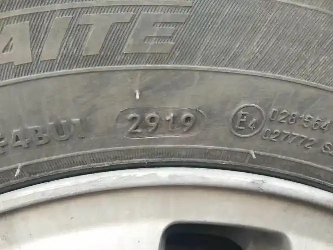 轮胎上带星代表什么意思 轮胎100h代表什么意思【汽车时代网】