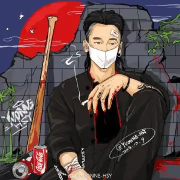 高旻睿的圈外女友