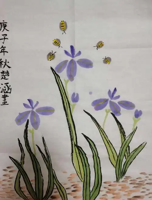 国画兰花 2020.8.27