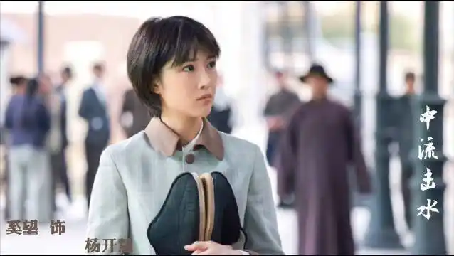 央视推出的电视连续剧中流击水在市场获得不俗的收视成绩