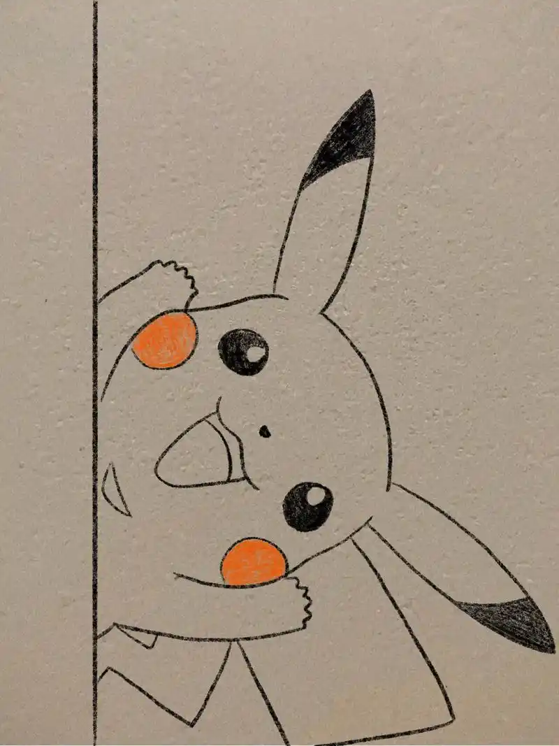 我不允许我的朋友还不会画皮卡丘～皮卡～皮卡 #简笔画 #零基 - 抖音