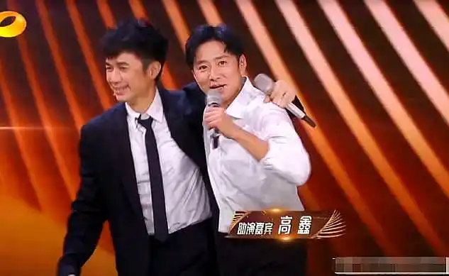 回忆杀!书桓尓豪18年后重聚,古巨基失控痛哭,苏有朋隔空互动