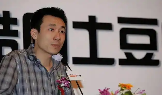 美女主持杨蕾闪婚土豆网总裁婚后1年遭背叛她的反击太霸气