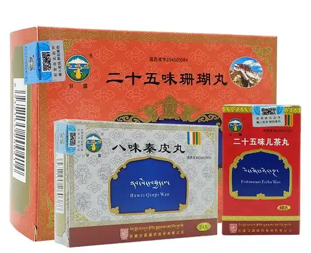 八味秦皮丸如何研碎吃