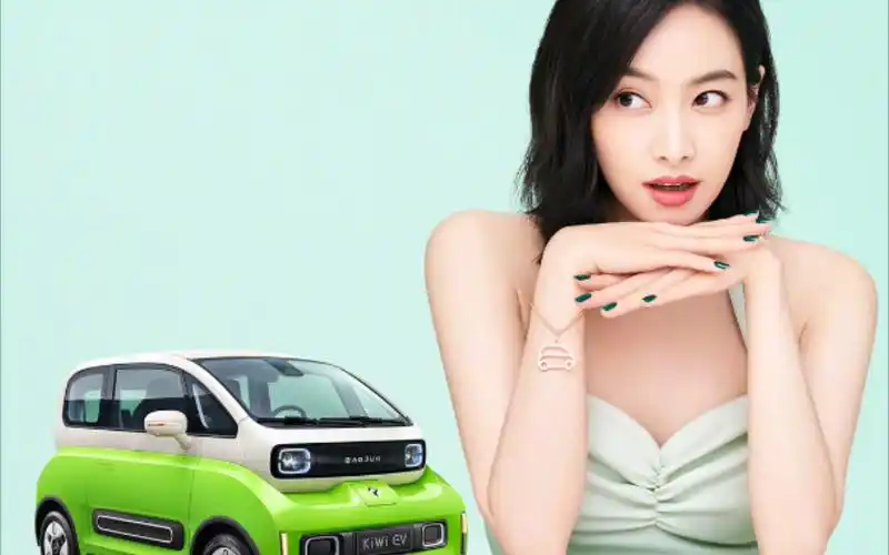 【宋茜 x 宝骏kiwi】官宣预告我好爱!高级感up!