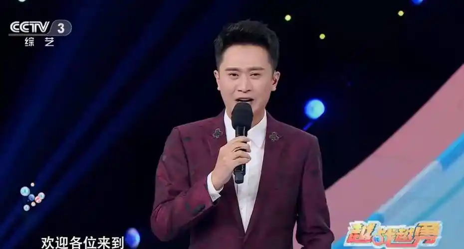 有能力有口碑,央视主持人杨帆为何始终登不上春晚舞台?