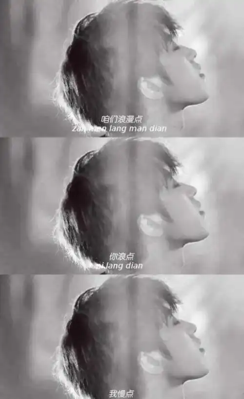 关注  蔡徐坤 评论 收藏