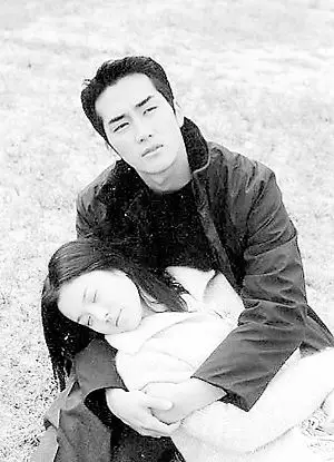 《天国的阶梯》走红拉美