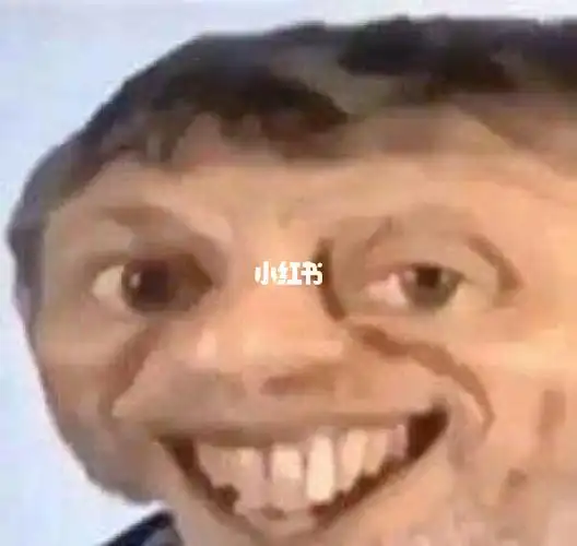 这套表情包我笑yue了破涕为笑