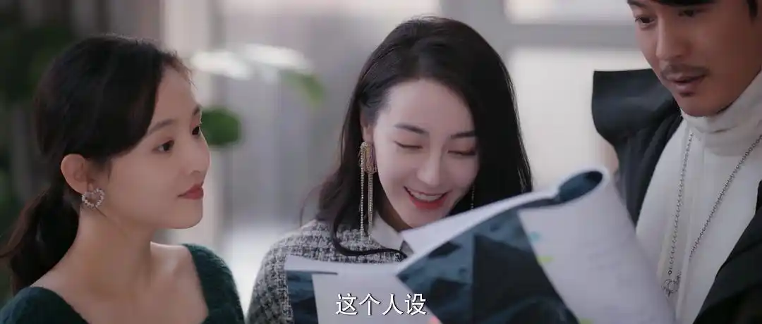 荣耀里的吴倩好好看