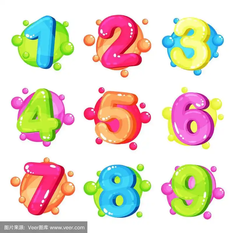 有趣的彩色数字集,儿童字体矢量插图上的白色背景