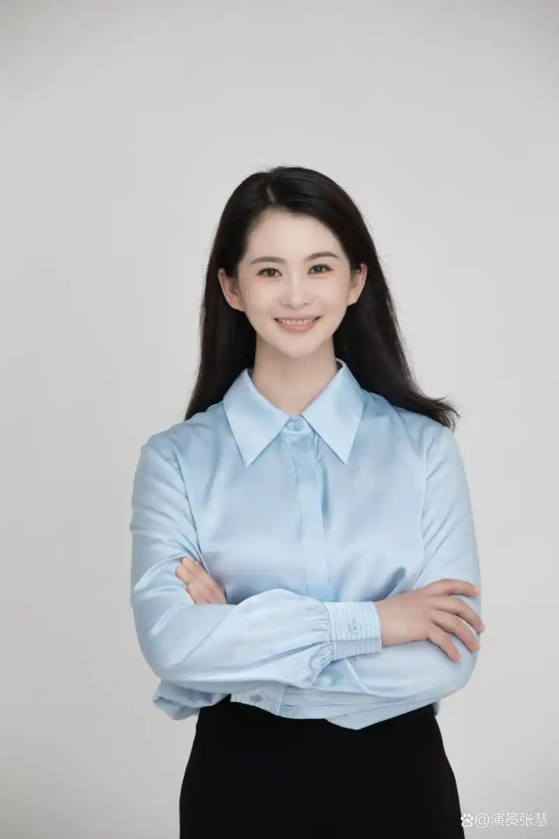 辽宁大连籍演员张慧