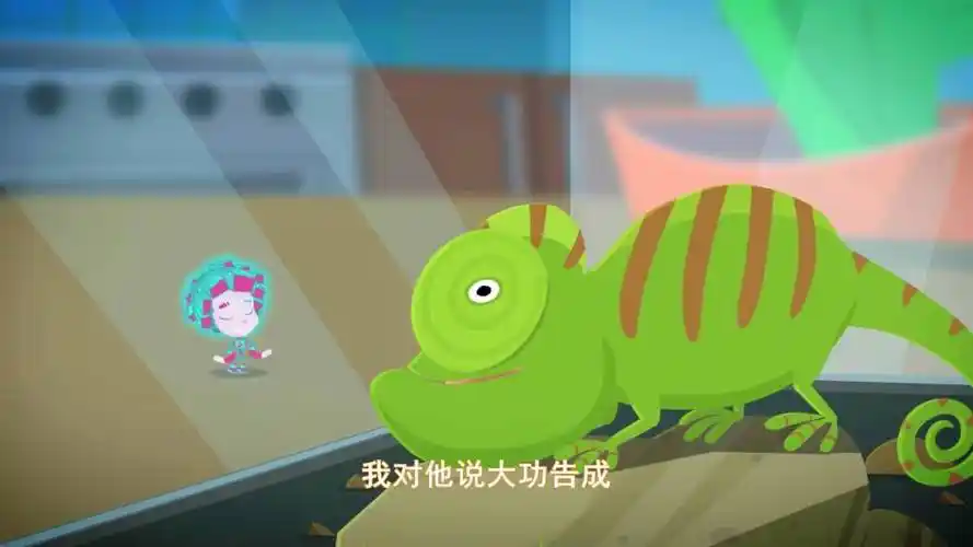 螺丝钉第四季 第48话_高清1080p在线观看平台_腾讯视频