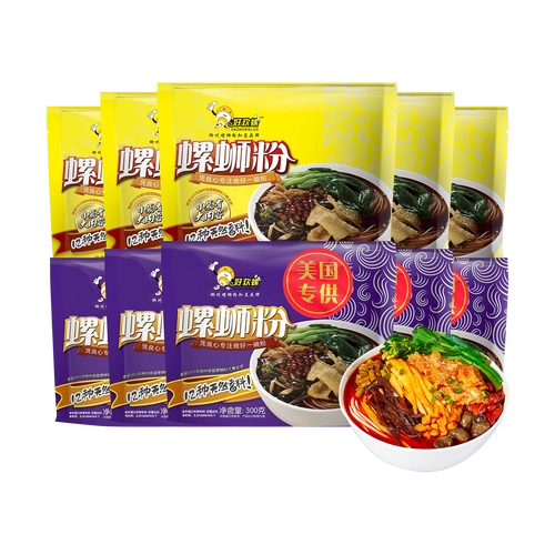 好欢螺螺蛳粉超值10包装3500g两种口味一次满足怎么样