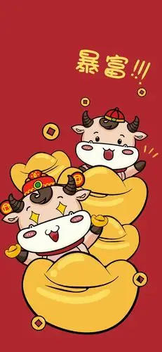 壁纸2021牛年壁纸隆重登场