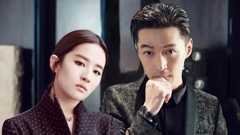 胡歌和刘亦菲同框了吗