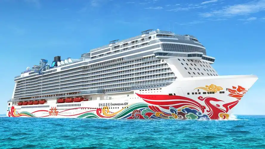 喜悦号船体彩绘惊艳亮相