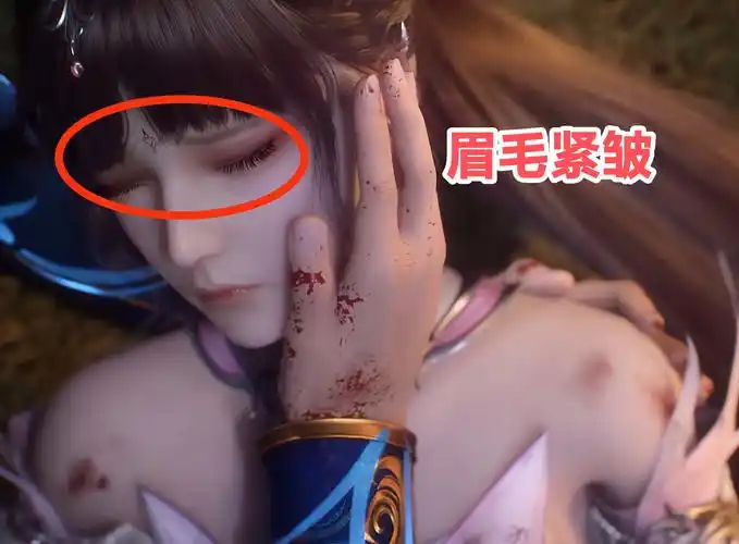 如果仔细观察小舞的面部表情的话,不难发现,小舞在昏迷时,一直都皱着