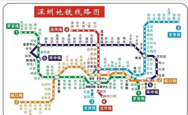 深圳到惠州地铁开通了吗(深圳去惠州怎么坐地铁)