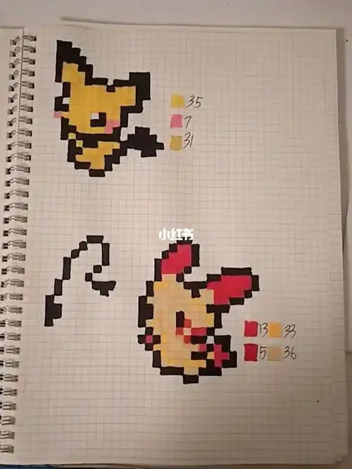 神奇宝贝像素画