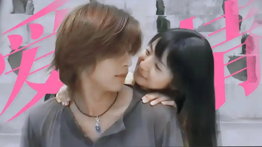 林依晨贺军翔,时隔二十年再合作,默契值满分!