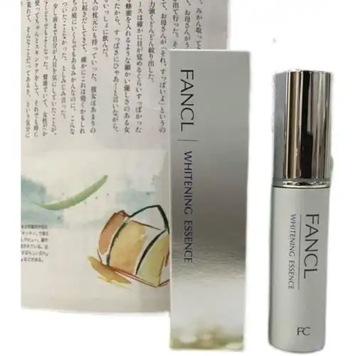 日本专柜fancl无添加芳珂精华液18ml3756孕妇可用新版