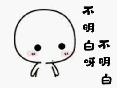 不是我不明白,这世界变化快……吐槽归吐槽,还是挡不住它被疯狂抢购