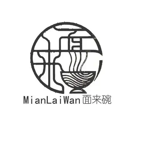 来碗面商标查询_来碗面查询商标_来碗面注册商标查询-商标超市