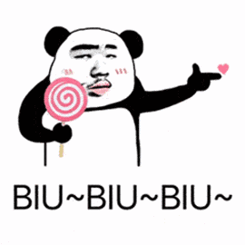 biu~biu~biu