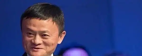 马云时隔五年终于开口阿里重组一年将更大力度改革