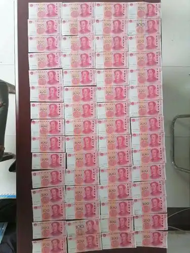 【日行一善】公交人找回6000元现金,乘客送锦旗感谢