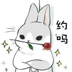 花市逛的怎么样