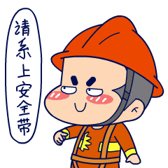 罚4万只因未佩戴冤吗存在侥幸等于送命