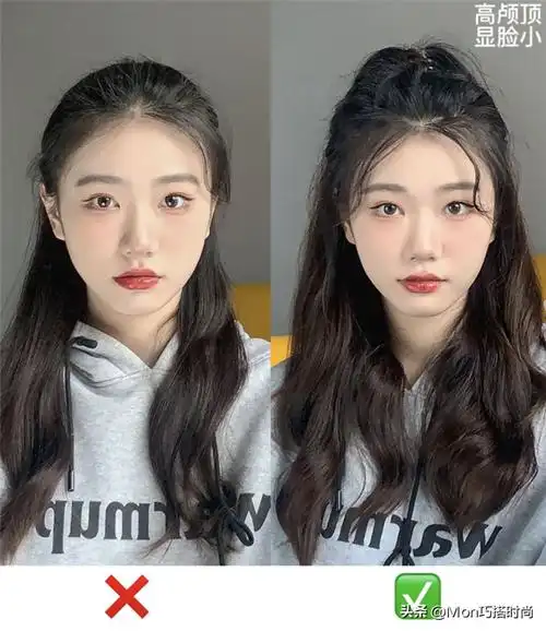 圆脸怎样扎马尾显脸小(4款洋气又显脸小的扎发)