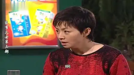 家有儿女之妈妈刚说刘星心理健康没问题,就被刘星给打脸了