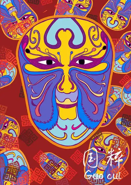 国粹脸谱|插画|艺术插画|啊呀嘞 - 原创作品 - 站酷 (zcool)