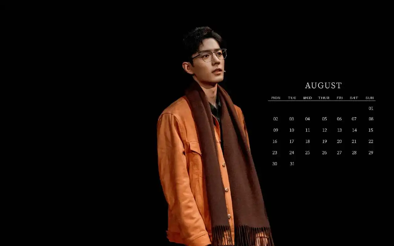 八月的电脑壁纸…等待九月…#肖战  - 抖音
