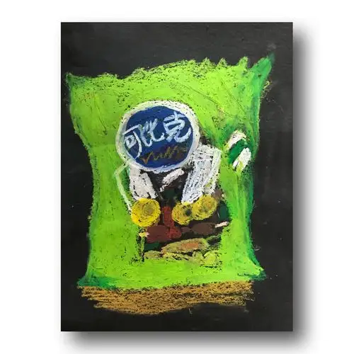 索宁艺术创意班十六课:零食包装袋写生