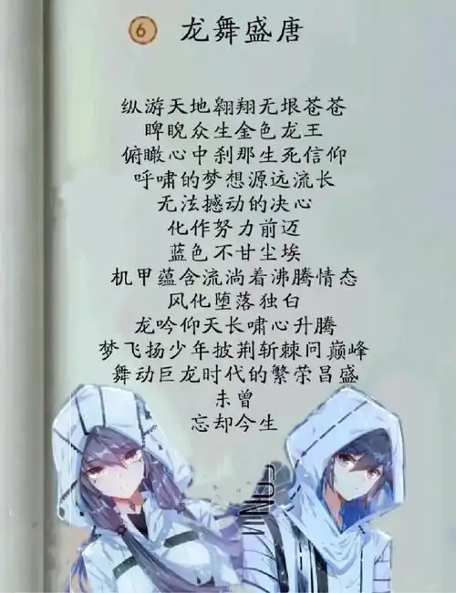 如果这是你的课本3