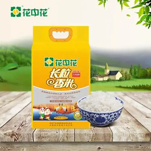 花中花珍珠米5kg花中花三江珍珠香大米十斤装长粒香米大米三江珍珠米